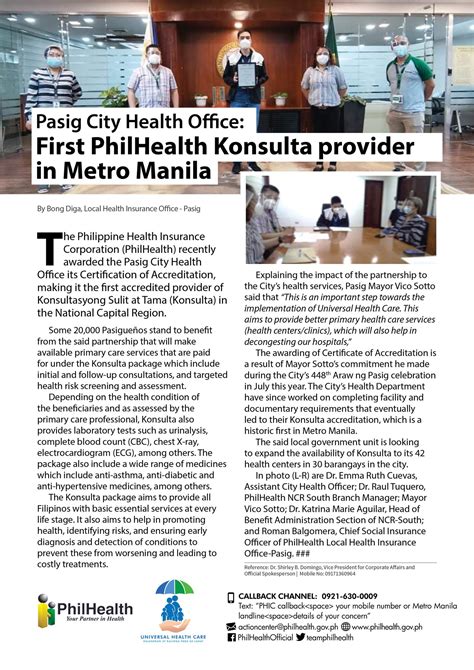Philhealth in Pasig City, Metro Manila .